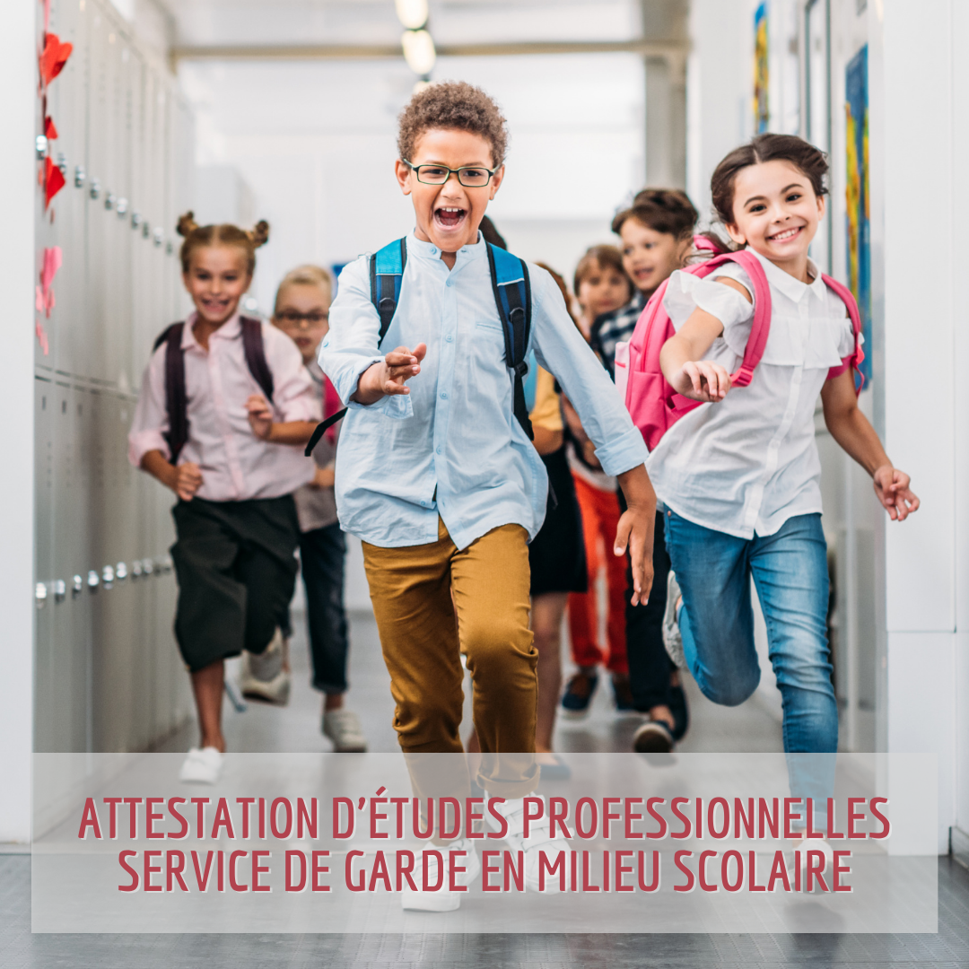 Service garde en milieu scolaire